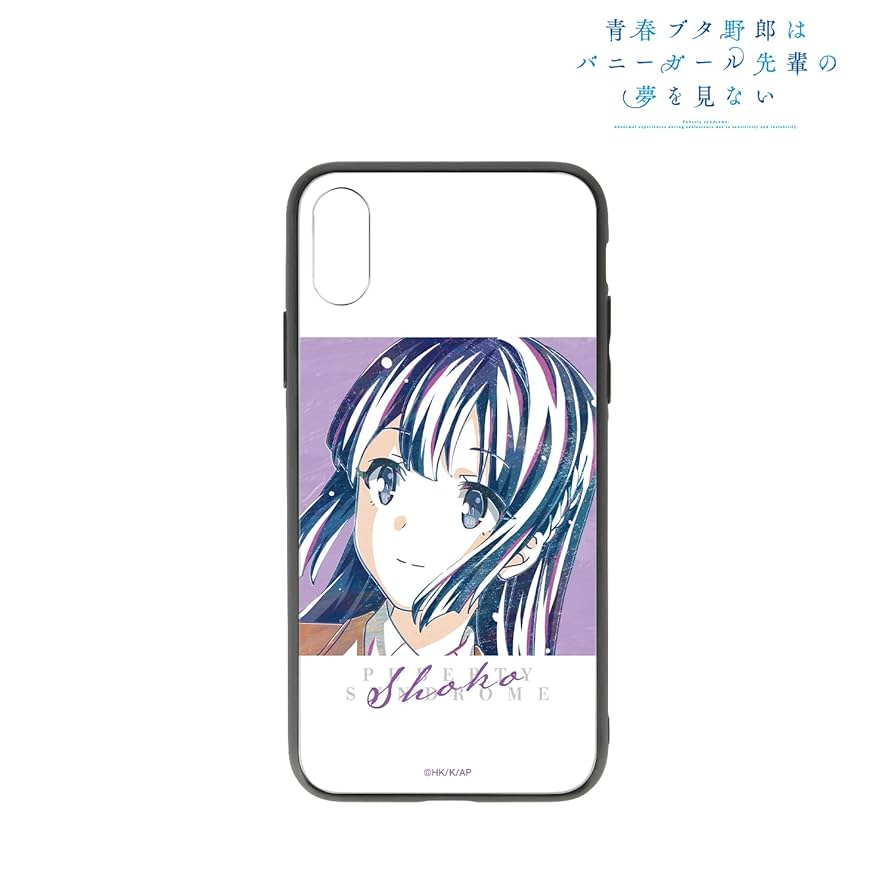 Amazon.co.jp: 青春ブタ野郎はバニーガール先輩の夢を見ない